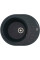 Valeso Soul 6250 graphite