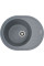 Valeso Soul 6250 grey metallic