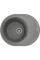 Valeso Soul 6250 gray
