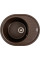 Valeso Soul 6250 dark rock