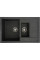 Valeso Toskana 7850W графит