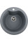 Valeso Turas 480 grey metallic