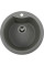 Valeso Turas 480 grey