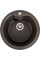 Valeso Turas 480 dark rock