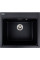 Valeso Vesta 5852 carbon