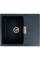 Valeso Zirkone 6250 anthracite