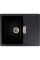 Valeso Zirkone 6250 black
