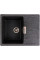 Valeso Zirkone 6250 graphite