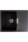 Valeso Zirkone 6250 morion