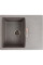 Valeso Zirkone 6250 grey