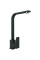 Kitchen mixer Valeso 179 NES anthracite