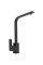 Kitchen mixer Valeso 179 NES carbon
