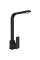Kitchen mixer Valeso 179 NES black metallic