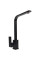 Kitchen mixer Valeso 179 NES black
