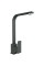 Kitchen mixer Valeso 179 NES graphite