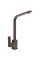 Kitchen mixer Valeso 179 NES grenadine