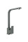 Kitchen mixer Valeso 179 NES metallic gray