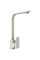 Kitchen mixer Valeso 179 NES topaz