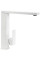 Kitchen Mixer Valeso 30 FHP white dotted
