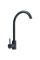 Valeso 56 B NESP Anthracite Kitchen Mixer