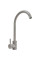 Valeso 56 B NESP Grey Kitchen Mixer