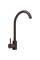 Valeso 56 B NESP Dark Rock Kitchen Mixer