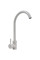 Valeso 56 B NESP Topaz Kitchen Mixer