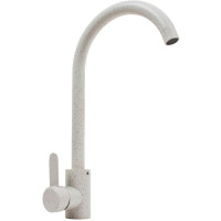 Kitchen Mixer Valeso 7990 NEST white dotted 