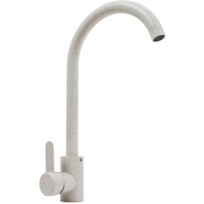 Kitchen Mixer Valeso 7990 NEST white dotted 