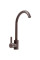Kitchen Mixer Valeso 7990 NEST grenadine