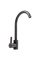 Kitchen Mixer Valeso 7990 NEST morion