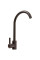 Kitchen Mixer Valeso 7990 NEST dark rock