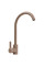 Kitchen Mixer Valeso 7990 NEST titanium