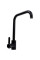 Kitchen mixer Valeso KT 11 black