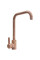 Kitchen mixer Valeso KT 11 caramel