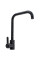 Kitchen mixer Valeso KT 11 graphite