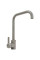 Kitchen mixer Valeso KT 11 grey
