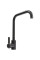 Kitchen mixer Valeso KT 11 morіon