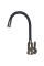 Kitchen mixer Valeso KT90 Black