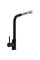 Kitchen faucet Valeso Q411B matte black