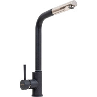 Kitchen mixer Valeso Q411B carbon
