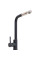 Kitchen mixer Valeso Q411B carbon