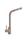 Kitchen mixer Valeso Q411B dune