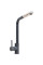 Kitchen faucet Valeso Q411B graphite