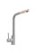 Kitchen faucet Valeso Q411B grey metallic