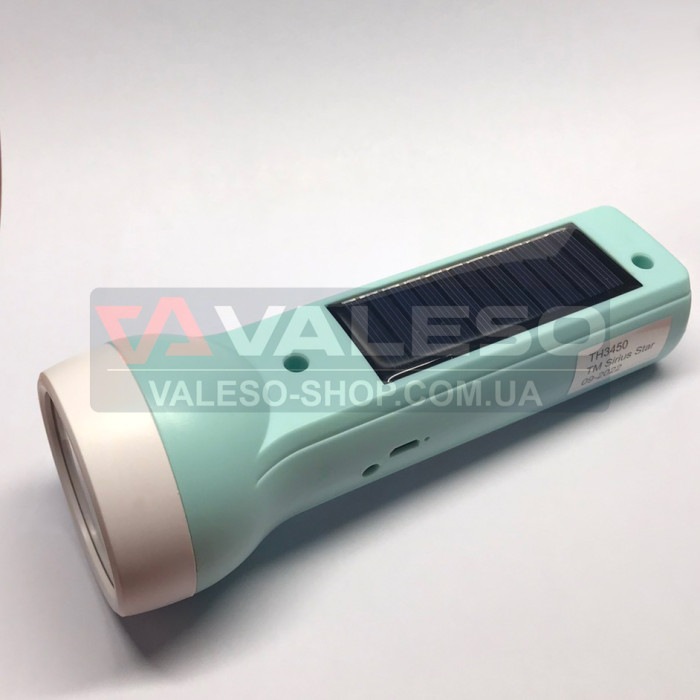 Ліхтарик Sirius TH 3450 діодний з акумулятором і сонячною зарядкою