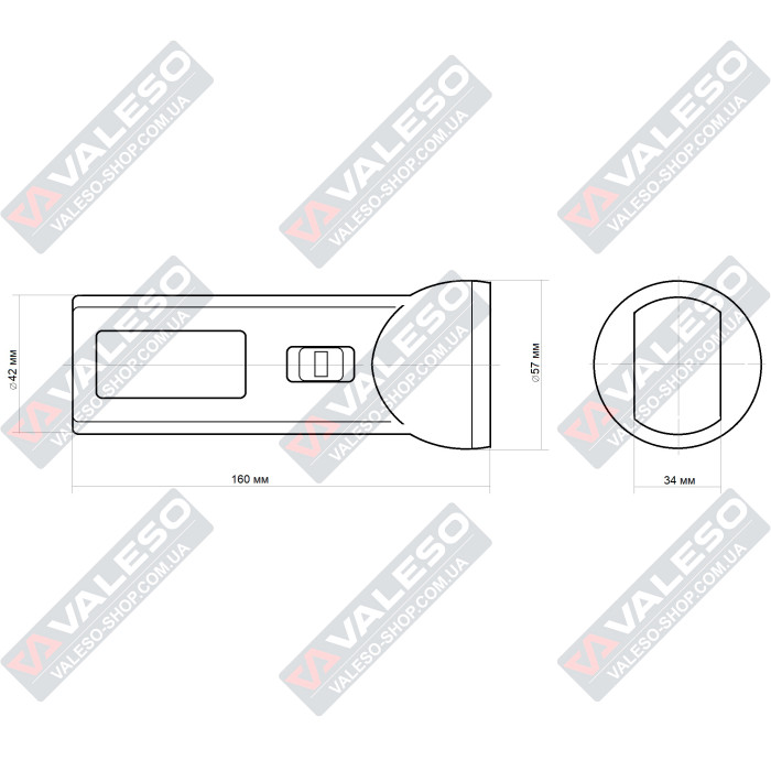 Ліхтарик Sirius TH 3450 діодний з акумулятором і сонячною зарядкою