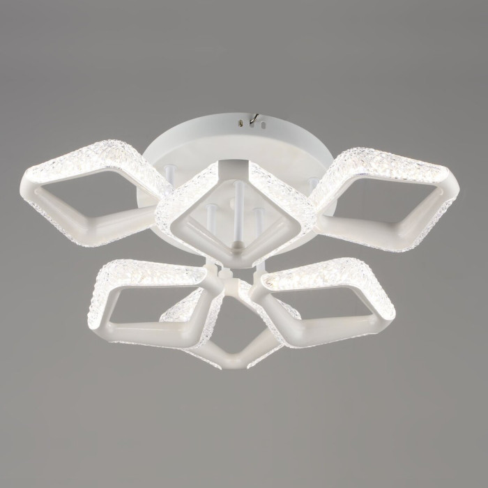 Sirius B YH1301/6 WT – white LED chandelier with 6 diamond-shaped LED shades