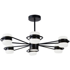 Chandelier Sirius B N4557/6 BK