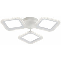 Chandelier Valeso G 2708/3 White